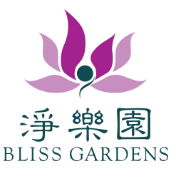 Bliss Gardens